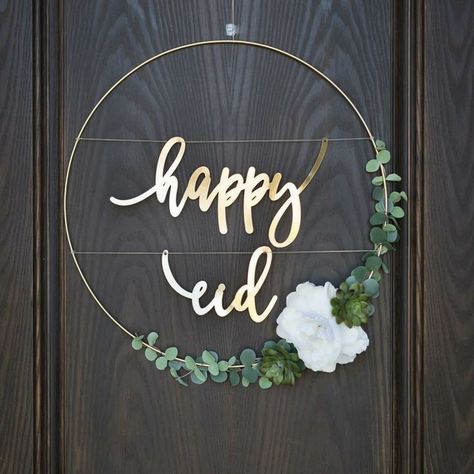 Ahlan Ramadan, Diy Eid Decorations, Decoraciones Ramadan, Eid Ideas, Eid Banner, Eid Mubarek, Ramadan Party, Hoop Wreaths, Eid Mubarak Decoration