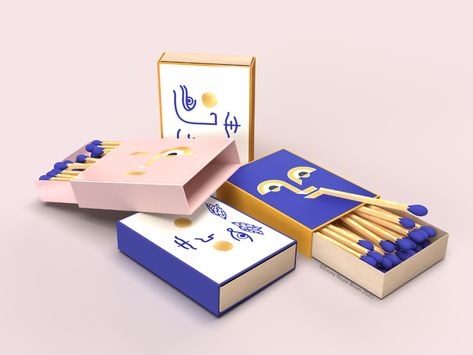 Candle Scents Recipes, Match Boxes, Packaging Design Trends, Boxes Packaging, Matchbox Art, Branding Design Packaging, Match Box, Candle Packaging, Box Packaging Design