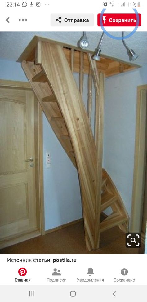 Stair Nook, Shed With Loft, Loft Staircase, Tiny House Stairs, Loft Stairs, Attic Stairs, Under The Stairs, Attic Renovation, Attic Spaces