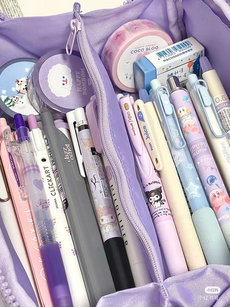 Purple Stationary, Light Purple Aesthetic, Purple Notes, Introvert Vibes, Muji Stationery, Stationary Obsession, Cool Stationary, Pretty School Supplies, Stationery Obsession