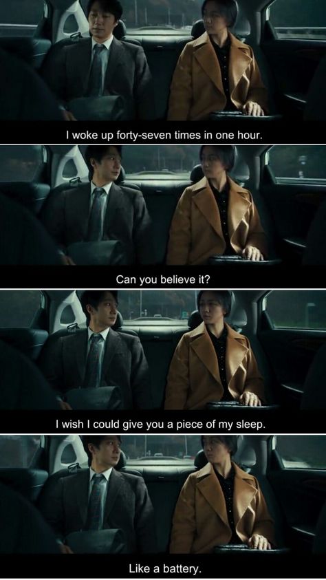 Decision To Leave Quotes, Decision To Leave Film, 2024 Movies, Leaving Quotes, Decision To Leave, Best Movie Lines, Cinema Quotes, Quotes Movie, Cute Love Photos