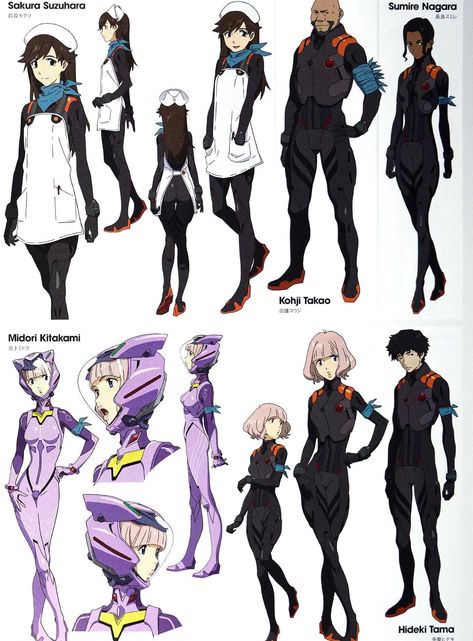 Evangelion Art, Neon Evangelion, Smart Auto, Anime Wall Art, Character Sheet, Character Development, Character Creation, Neon Genesis Evangelion, Anime Demon