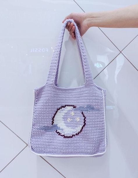 Ao3 Crochet Bag, Tapestry Bag Pattern Free, Tote Bag Pattern Free Crochet, Tote Bag Crochet Pattern Free, Cute Crochet Tote Bag, Crochet Tapestry Bag, Crochet Tote Bags Free Patterns, Cat Bag Crochet, Quirky Crochet