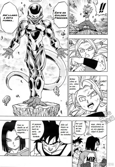 Golden Freezer, #Golden Freezer #golden Frieza Race, Dbs Manga, Goku Manga, Comic Book Template, Dbz Manga, Dragon Ball Tattoo, Goku Vs, Anime Wall, Dbz Art