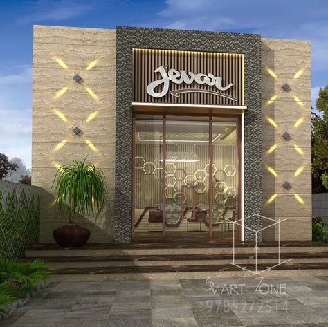 Bakery Facade Design, Hotel Front Design, Jewellery Showroom Exterior, Store Facade Design, Office Elevation, Restaurant Exterior Design, Building Front Designs, Retail Facade, Commercial Design Exterior