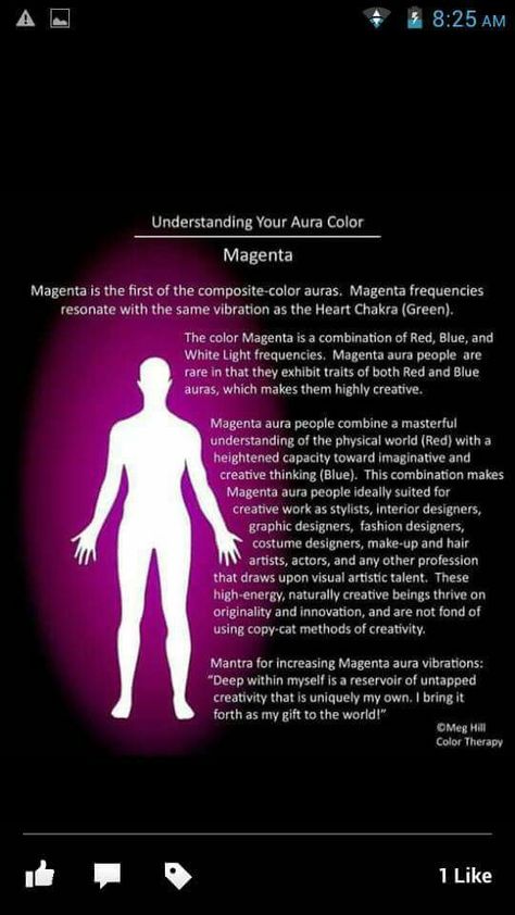 Magenta Aura Magenta Aura, Brown Aura, Aura Meaning, Spiritual Journaling, Aura Colors Meaning, Solitary Witch, Violet Aura, Aura Reading, Aura Healing