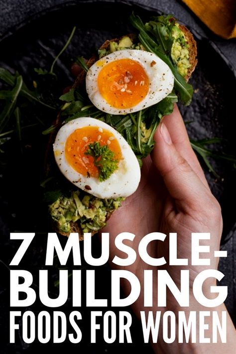 High Protein Clean Eating, Body Builder Diet, Protein Clean Eating, Muscle Gain Diet, How To Gain Muscle, Glute Building, Muscle Building Women, Bodybuilding Tips, Muscle Diet