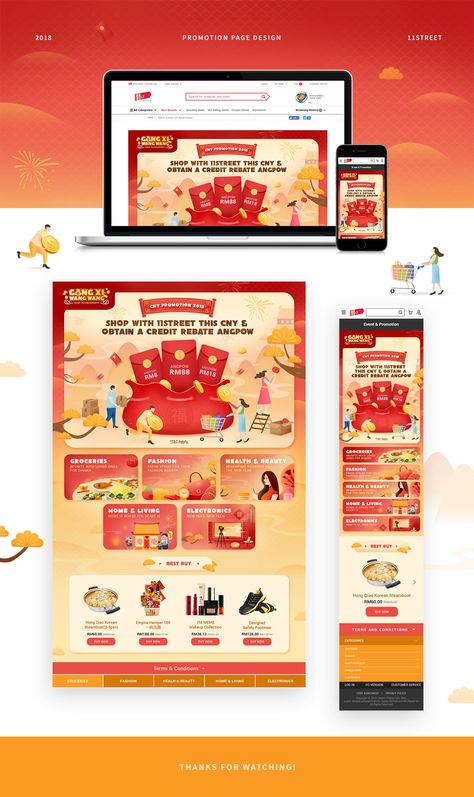 New Year Banner Design Ideas, Chinese New Year Promotion Design, Chinese New Year Promotion, Ecommerce Ui Design, Wobbler Design, New Year Promotion, Tet Holiday, Mobile Design Inspiration, Roulette Game