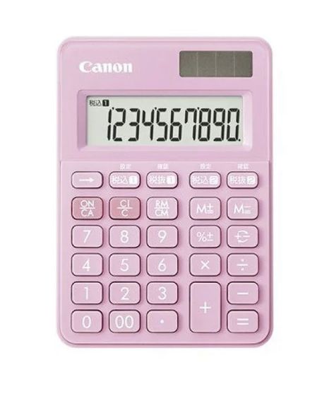 Pink Calculator, Calculator, Electronic Products, Pink