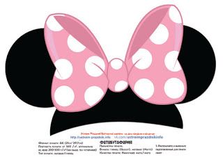 Cabezas de Minnie para Imprimir Gratis. Mickey Mouse Stencil, Mini Mouse Ears, Minnie Costume, Minnie Mouse Birthday Theme, Minnie Mouse Birthday Party Decorations, Minnie Mouse Theme, Bow Cakes, Bow Template, Minnie Mouse Bow