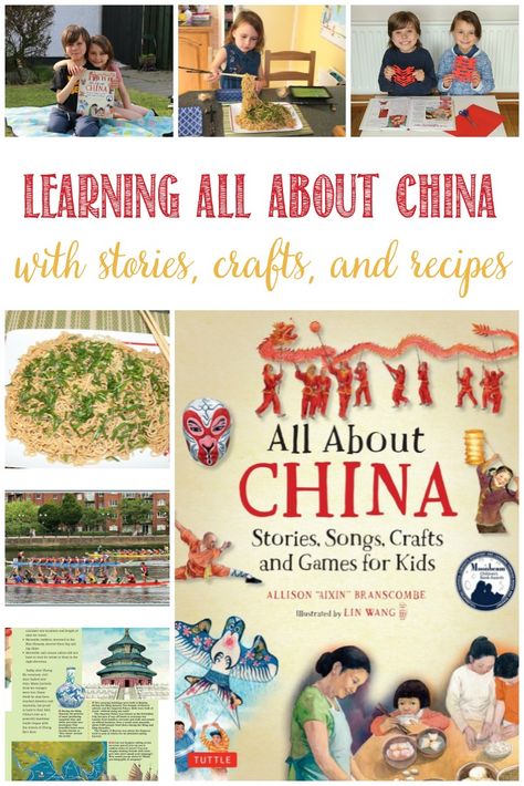 China Preschool Theme, China Homeschool Unit, China Theme Preschool, China Unit Study For Kids, Ancient China Activities, Ancient China Lessons, China For Kids, All About China, Country Study