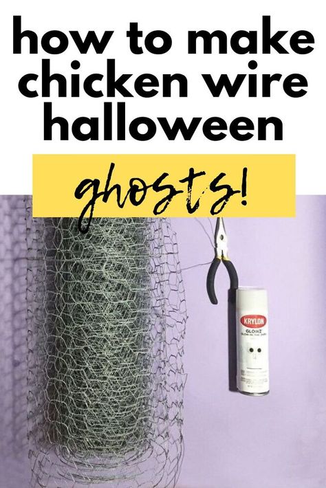 diy halloween ghosts Chicken Wire Halloween Ghosts, Diy Ghost From Chicken Wire, Diy Chickenwire Ghost, Wire Ghosts Diy, Chicken Wire Ghost Yard Decorations, How To Make Chicken Wire Ghosts, Hallowe’en Decorations, Easy Diy Halloween Decorations Outdoor Ghost, Chicken Wire Yard Ghosts