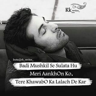 Beshak sahi kaha neend he nahi aati yaro raatao me ... Neend Nahi Aati Quotes, Dont Judge People Quotes, Perfect Life Quotes, Bollywood Love Quotes, Killer Quotes, Secret Confessions, Dont Judge People, Romantic Quotes For Girlfriend, Boys Attitude