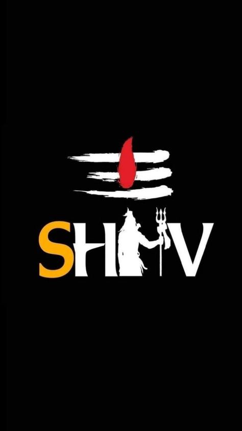 Shiv Name Wallpaper, Sanatan Logo, Shiva Name Logo, Shiv Name, Shiv Logo, Fall Background Wallpaper, Cracked Wallpaper, Hd Logo, Shiva Tattoo Design