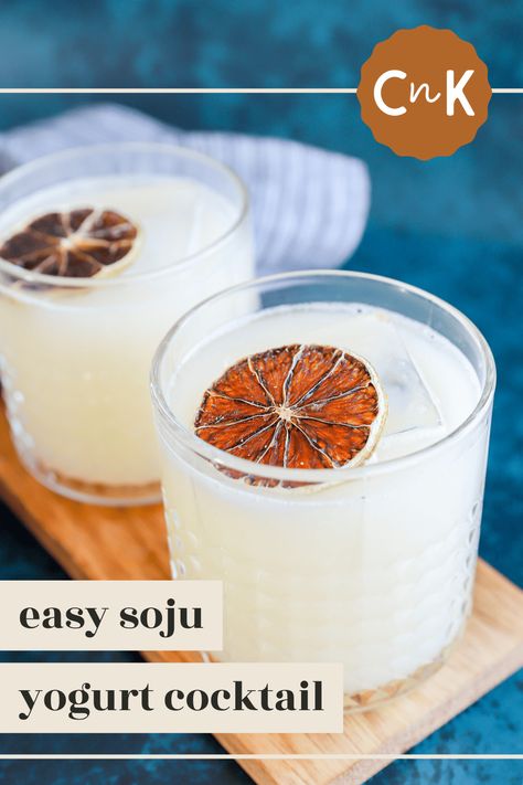 This unique Soju yogurt cocktail combines the traditional Korean spirit, Soju, with the creamy tang of yogurt. With just three ingredients, it’s sweet, creamy, and refreshing! Yogurt Cocktail, Soju Cocktail Recipes, Soju Cocktail, Drinkable Yogurt, Winter Cocktails Recipes, Spring Cocktails Recipes, Cocktail Cake, Creamy Crab, Fall Cocktails Recipes