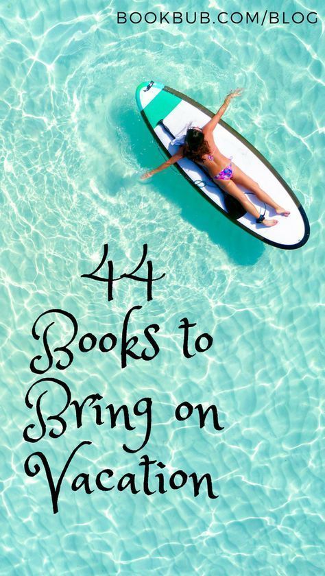 This reading list from 2017 and 2018 features great books to bring on vacation. These are light and fun books that will spark your ideas and inspire you to go on adventures. Light Reading Books, Summer Book Club, Beach Reads, Summer Reads, Beach Read, Funny Travel, Beach Books, Reading Adventure, Summer Reading Lists