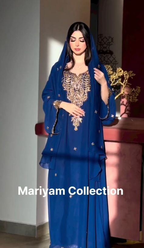 Plus Size Abaya, Islamic Abaya, Jalabia Styles, Abaya Dresses, Gowns Dresses Elegant, Muslim Fashion Hijab Outfits, Moroccan Fashion, Afghan Clothes, Pakistani Fancy Dresses