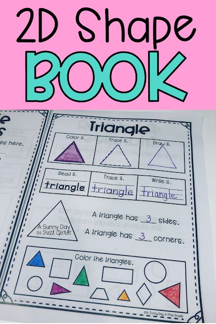 Shapes First Grade, Shape Sort, Shape Books, Future Teacher, 2d Shapes, Shapes Activities, Math Ideas, Classroom Activities, Blogging For Beginners