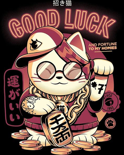 "Lucky Cat" by Ilustrata Design | Redbubble Lucky Cat Tattoo, See Tattoo, Cat Kids, Japon Illustration, Cat Art Print, Cat Posters, Maneki Neko, Lucky Cat, Cat T