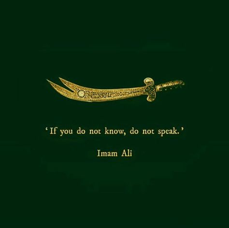 Imam Hussain Quotes In English, Quotes Imam Ali, Simple Reminders Quotes, Shia Quotes, Islamic Image, Islamic Sayings, Ya Ali, Short Islamic Quotes, Poetic Words