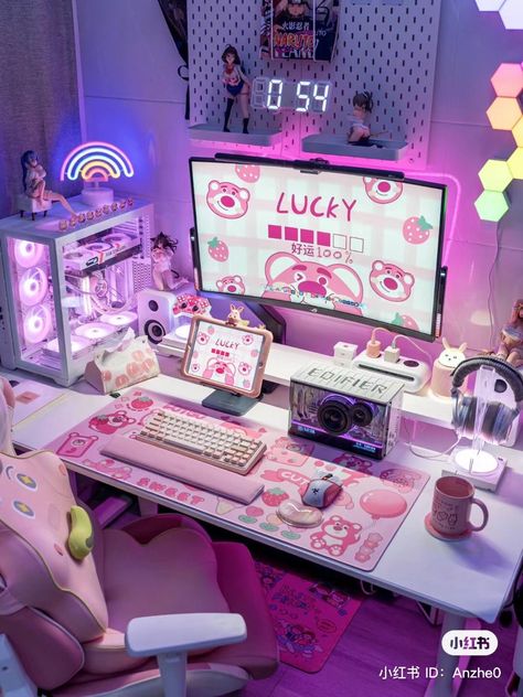 Small Game Rooms, Gaming Desk Setup, Setup Gamer, Pink Games, Computer Desk Setup, Gamer Setup, Cool Dorm Rooms, Gamer Room Decor, Dorm Room Ideas