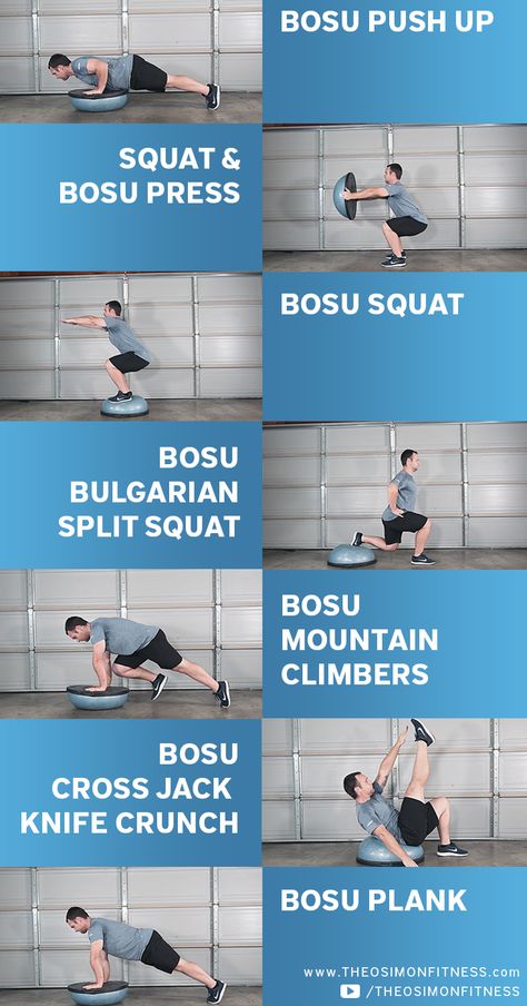 Body Strength Workout, Bosu Ball Workout, Bosu Workout, Full Body Strength Workout, 1000 Calorie, Ball Exercise, Workouts For Beginners, Strength Workouts, Beginner Workout At Home