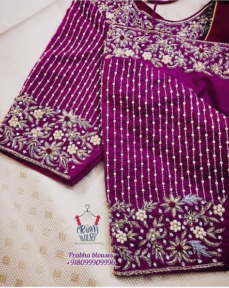 Simple Wedding Blouse Designs, Coconut Barfi, Barfi Recipe, Green Blouse Designs, Prabha Blouses, Pink Blouse Designs, Blouse Maggam Work, Work Blouse Designs, Silk Saree Blouse Designs Patterns