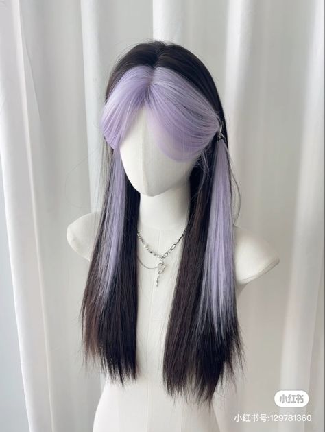 Pretty Hair Cuts, Korean Hair Color, Hair Color Underneath, Hair Style Korea, Hair Inspiration Long, Hair Color Streaks, Dyed Hair Inspiration, Cosplay Hair, Lavender Hair