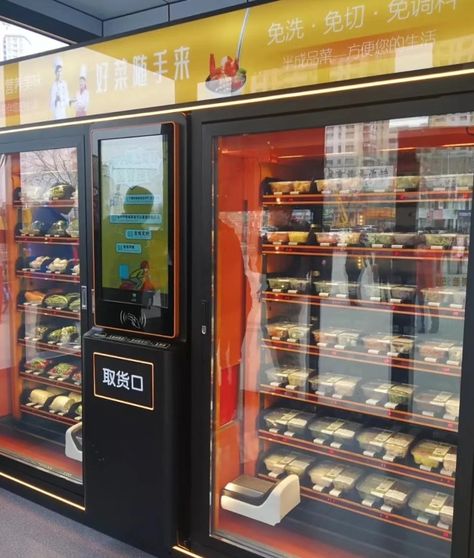 HOT MEAL vendlife hot food vending machine Vending Machine Store, Vendor Machine, Vending Business, Food Vending Machines, Vending Machine Design, The Office Building, Vending Machine Snacks, Retail Technology, Hot Lunch