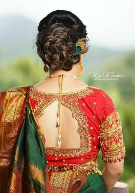 Latest 50 Back Side Saree Blouse Ideas and Designs - Tips and Beauty Blouse Back Neck Designs Bridal, Navvari Sadi Blouse Back Design, Navari Saree Blouse Patterns, Navari Blouse Back Design, Paithani Blouse Back Neck Designs, Low Neck Blouse Designs, Paithani Blouse Design, Paithani Blouse, Latest Bridal Blouse Designs