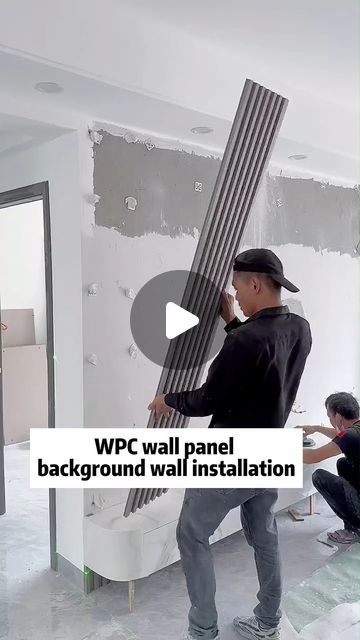 Wpc Wall Panel, Villa Design Architecture, Villa Plan, Colour Texture, Building Material, Wall Installation, Villa Design, Wall Panel, Wall Panels