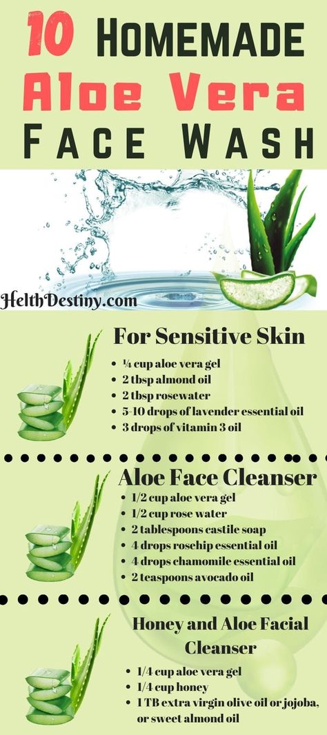 Aloe Vera Face Wash DIY recipe for glowing skin - HelthDestiny Aloe Vera Gel Face Mask, Face Wash Diy, Aloe Vera Gel Face, Aloe Vera Recipes, Aloe Vera Face Wash, Diy Face Wash, Aloe Vera Face, Aloe On Face, Aloe Vera Benefits