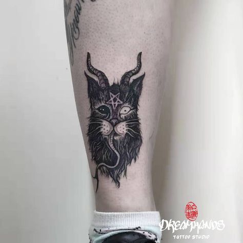 James @silly9tattoo did Baphomet cat for giveaway winner @t.aylorsullivan thanks for trust   #tat #tatt #tattoo #tattoodesign #tattooideas #tattooinspiration #tattooing #tattoolife #tattooistartmag #tattooillustration #blackworkers_tattoo #tattooportrait #blackandgreytattoo #dreamhandstattoo #smalltattoo #firsttattoo #flowertattoo #floraltattoo #flashdesign #flashtattoo #animaltattoo #baphomet #giveaways #winner Kitty Tattoos, Hawk Tattoo, Metal Tattoo, Cute Little Tattoos, Tattoo Illustration, Ink Artwork, Giveaway Winner, Dark Tattoo, Tattoo Life