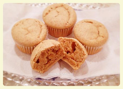 Tofu Muffins, Homemade Japanese Food, Egg Tofu, Muffins Vegan, Egg Allergy, Hamburger Steak, Healthy Muffins, Soy Milk, How To Squeeze Lemons