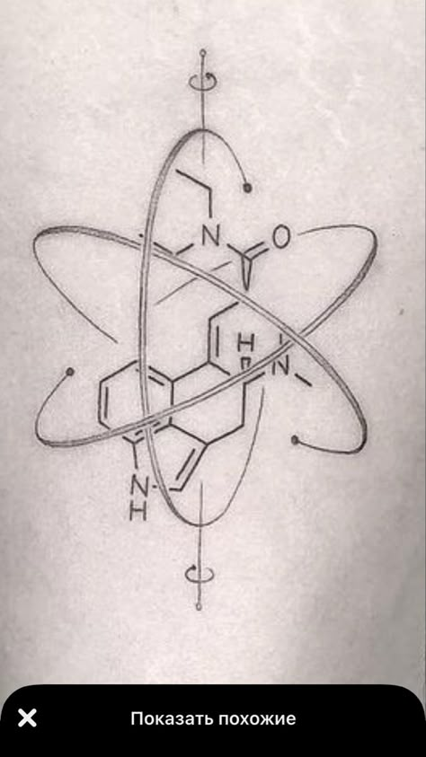 Chemical Structure Tattoo, Oak Leaf Tattoos, Chemistry Tattoo, First Tattoo Ideas, Evolution Tattoo, Science Tattoo, Science Tattoos, Bible Tattoos, Chemistry Art