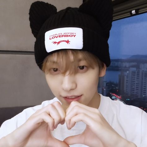 txt soobin lq icon Soobin Heart, Txt Soobin Icon, Mood Diary, Soobin Lq, Txt Icon, Moa Collection, Txt Soobin, Tomorrow Will Be Better, Say I Love You