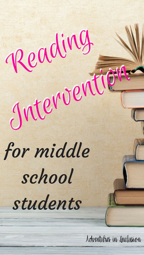 Reading Intervention Middle School, Special Education Reading, Reading Response Journals, Middle School Special Education, Middle School Literacy, Response To Intervention, Curriculum Mapping, Reading Specialist, Middle School Reading