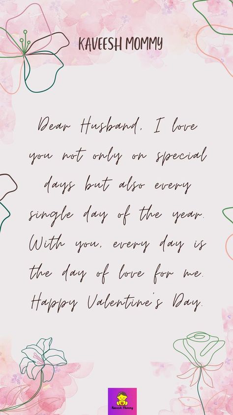 Here you will read:

Valentine Day Messages for husband
Funny Valentine Day Messages for husband
Romantic Valentine Day messages for husband
Valentine Messages For Husband in Long Distance
Valentine Day Wishes for husband
Valentine Day Quotes for husband Valentine's Day Card Quotes, Valentines Day Msg For Husband, Valentines Thoughts For Him, What To Write For Valentines Day, Gift Card Messages For Boyfriend, Valentine Card Quotes For Him, Quotes For Rose Day For Him, Message For Valentines Day Card, Valentines Card Writing For Him