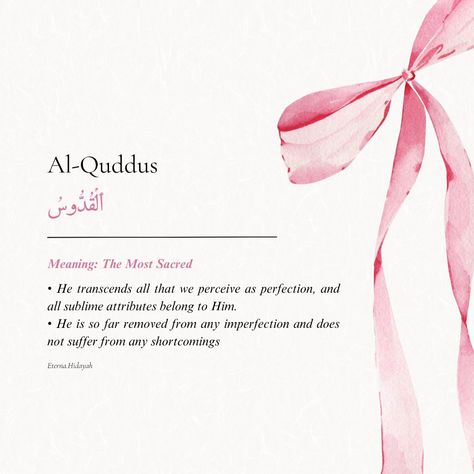 4/99, Learn 99 Names of Allah: Narrated Abu Huraira: Allah's Messenger (ﷺ) said, "Allah has ninety-nine Names, one-hundred less one; and he who memorized them all by heart will enter Paradise." To count something means to know it by heart. Sahih al-Bukhari 7392 . . Follow @eternal.hidayah for more islamic content . . #eternalhidayah #AlMalik #TheKing #OwnerOfDominion #Allah #IslamicReminder #Quran #Faith #Belief #Islam #Muslim #Quran #Hadith #Faith #Belief #Spirituality #Com... Allah 99 Names With Meaning, 99 Names Of Allah With Meaning, Allah Name, Ramadan Tips, Community Love, Surah Fatiha, Islamic Content, 99 Names Of Allah, Quran Hadith