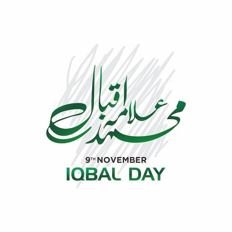 Iqbal Day, Pakistan Defence, Pakistan Independence, Education Logo Design, Pakistan Independence Day, Water Poster, Allama Iqbal, National Heroes, Cushion Cover Designs