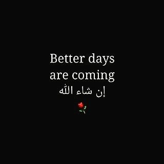 #inshallah Inshallah Wallpaper, Iphone Wallpaper Quotes Bible, Islamic Lines, I Will Succeed, Better Days Are Coming, Lightroom Editing Tutorials, Go For It Quotes, Quotes Bible, Real Friendship