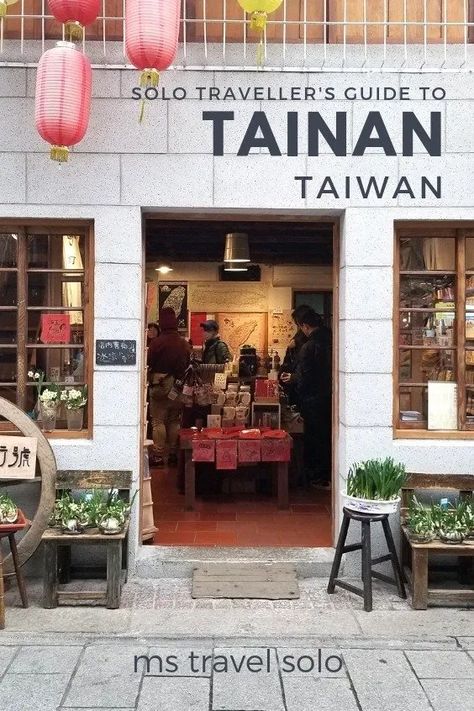 Taipei Itinerary, Taiwan Culture, Taiwan Itinerary, Budget Trips, Travel Taiwan, Tainan Taiwan, Tainan City, Asian Travel, Dream Trips