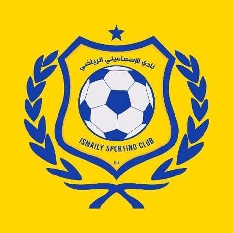 Ismaily SC of Egypt crest. Ismaily Sc, Tshirt Mockup Free, Association Football, Sky Pictures, Football Teams, Professional Football, Game Logo, Football Wallpaper, Football League