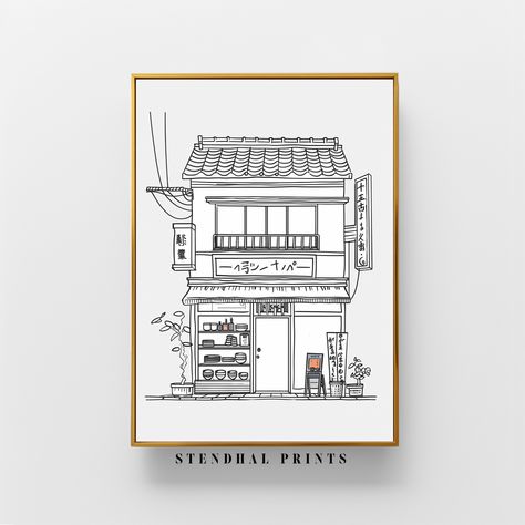 Traditional Noodle Restaurant Digital Wall Art Japanese "Ramen Shop" Art | Urban Japan Street Scene Download | Asian Food Culture Decor Japanese Ramen Shop, Noodle Shop, Noodle Restaurant, Wall Art Japanese, Ramen Restaurant, Ramen Shop, Japan Street, Japanese Ramen, Food Culture