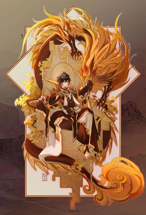 Zhongli Dragon, Rex Lapis, Golden Dragon, Cool Swords, Cute Dragons, Dragon Drawing, Heaven's Official Blessing, Anime Drawings Boy, Dragon Art