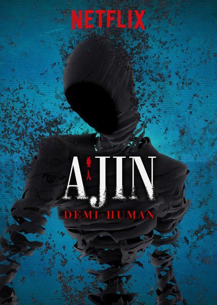 Ajin Anime, Demi Human, In And Out Movie, Movies 2017, Japanese Manga Series, Latest Movies, My Heart Is Breaking, Anime Artwork, Japanese Anime