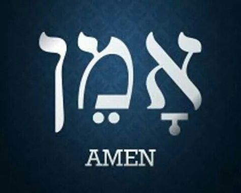 The Power of "Amen": What does it truly mean? #judaism #jewish #religion #faith #infographic #holiday #jews #shabbat #torah #education Hebrew Language Words, Hebrew Tattoo, Hebrew Vocabulary, Hebrew Writing, Messianic Judaism, Hebrew Lessons, Hebrew Roots, Biblical Hebrew, Hebrew Alphabet