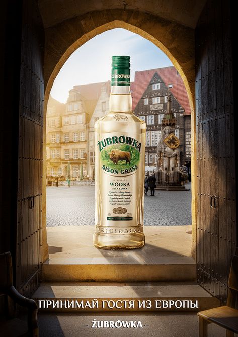 Zubrowka Key Visuals on Behance Product Manipulate, Product Key Visual, Key Visual Advertising, Key Visual Design Ideas, Key Visual Design, Motion Graphics Trends, Alcohol Design, N Logo Design, Visual Advertising