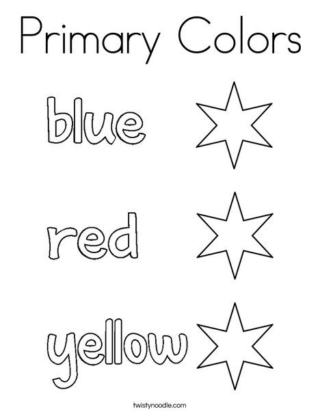 Primary Colors Coloring Page - Twisty Noodle Color Name Worksheets For Preschool, Teaching Primary Colors, Primary Colours Activity, Primary Colors Activity, Primary Colors Worksheet, Colors Coloring Pages, Mixing Primary Colors, Color Worksheets For Preschool, Nursery Worksheets