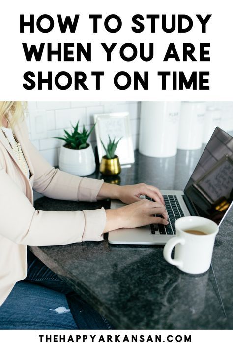 How To Study When You Are Short On Time | Studying when you are short on time can be difficult, but it's not impossible. Click through as I share 10 things that will help you study when you need to cram or quickly intake information. College Motivation, College Advice, How To Study, Exams Tips, Study Smarter, Smarter Not Harder, College Experience, College Study, Exam Study